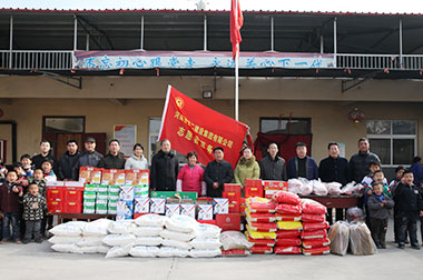 尊龙凯时人生就是搏·(中国区)官方网站