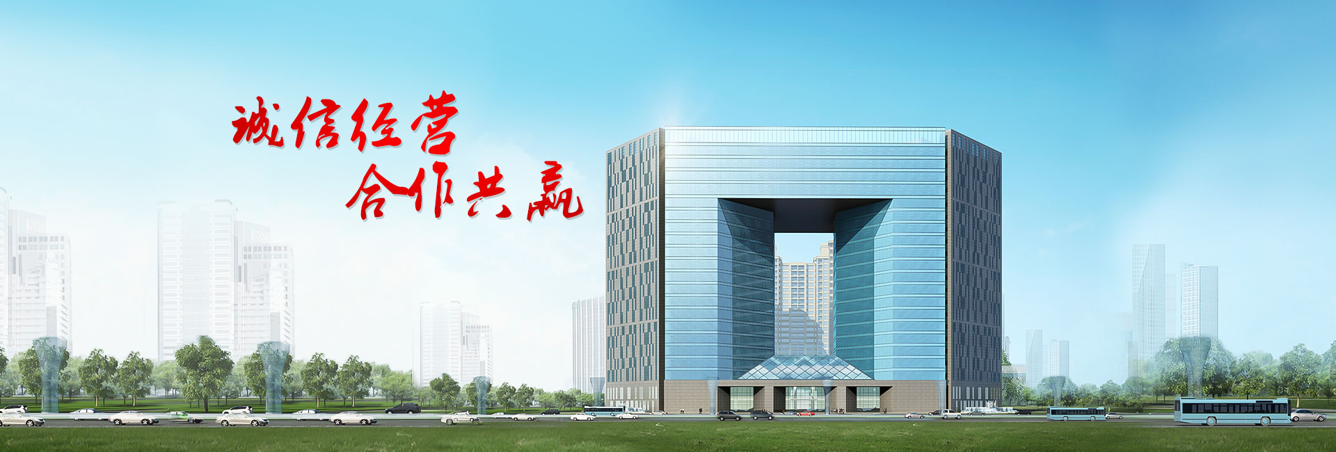 尊龙凯时人生就是搏·(中国区)官方网站