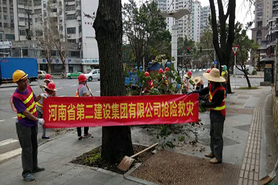 尊龙凯时人生就是搏·(中国区)官方网站