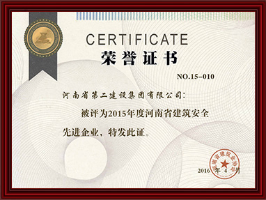 尊龙凯时人生就是搏·(中国区)官方网站