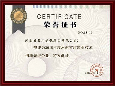 尊龙凯时人生就是搏·(中国区)官方网站