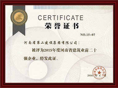 尊龙凯时人生就是搏·(中国区)官方网站