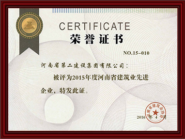 尊龙凯时人生就是搏·(中国区)官方网站