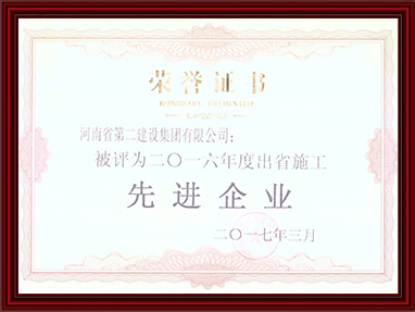 尊龙凯时人生就是搏·(中国区)官方网站