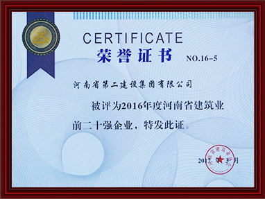 尊龙凯时人生就是搏·(中国区)官方网站