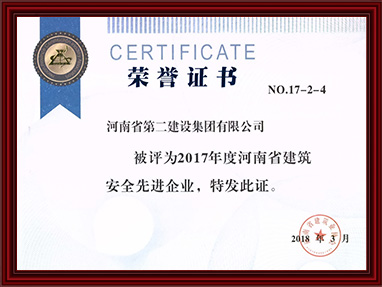 尊龙凯时人生就是搏·(中国区)官方网站