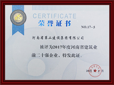 尊龙凯时人生就是搏·(中国区)官方网站