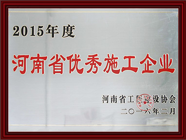 尊龙凯时人生就是搏·(中国区)官方网站