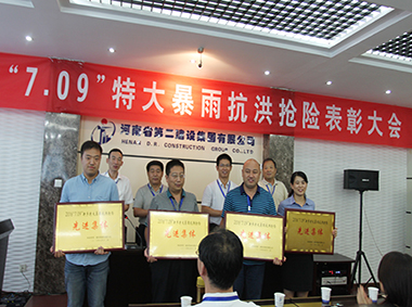 尊龙凯时人生就是搏·(中国区)官方网站