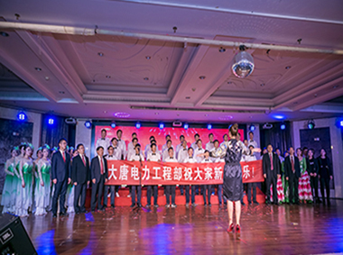 尊龙凯时人生就是搏·(中国区)官方网站