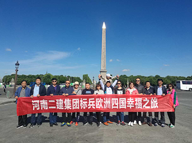 尊龙凯时人生就是搏·(中国区)官方网站