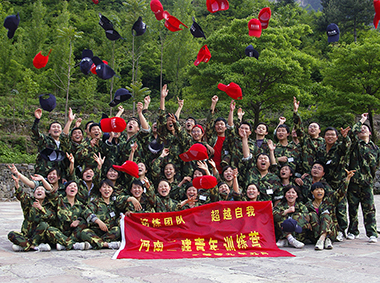 尊龙凯时人生就是搏·(中国区)官方网站