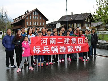 尊龙凯时人生就是搏·(中国区)官方网站