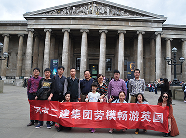 尊龙凯时人生就是搏·(中国区)官方网站