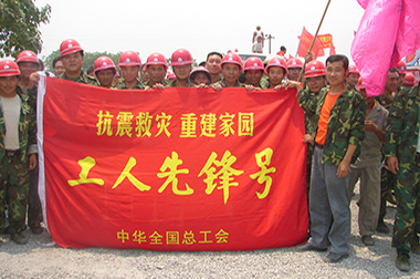 尊龙凯时人生就是搏·(中国区)官方网站