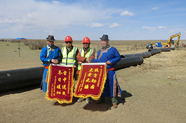 尊龙凯时人生就是搏·(中国区)官方网站