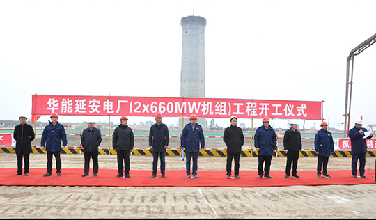 尊龙凯时人生就是搏·(中国区)官方网站