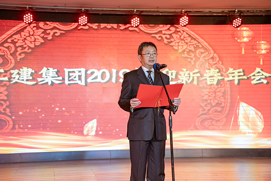 尊龙凯时人生就是搏·(中国区)官方网站