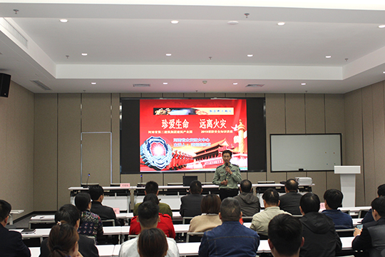 尊龙凯时人生就是搏·(中国区)官方网站