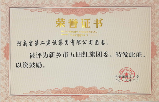 尊龙凯时人生就是搏·(中国区)官方网站