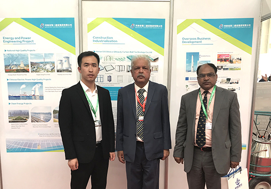 尊龙凯时人生就是搏·(中国区)官方网站