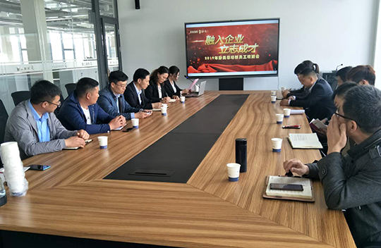 尊龙凯时人生就是搏·(中国区)官方网站