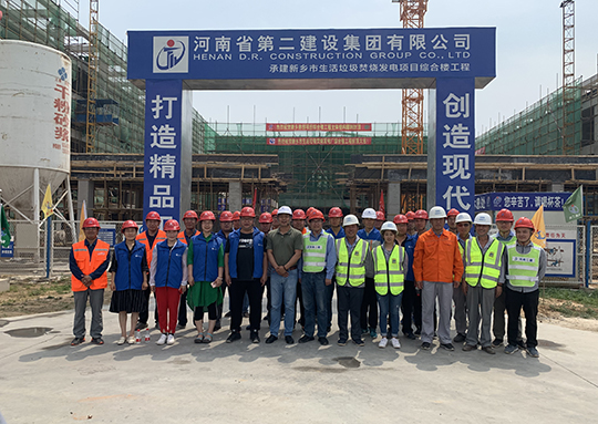 尊龙凯时人生就是搏·(中国区)官方网站