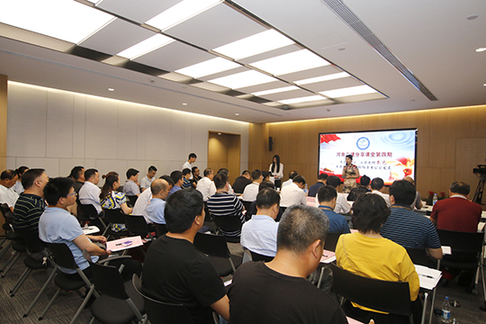 尊龙凯时人生就是搏·(中国区)官方网站