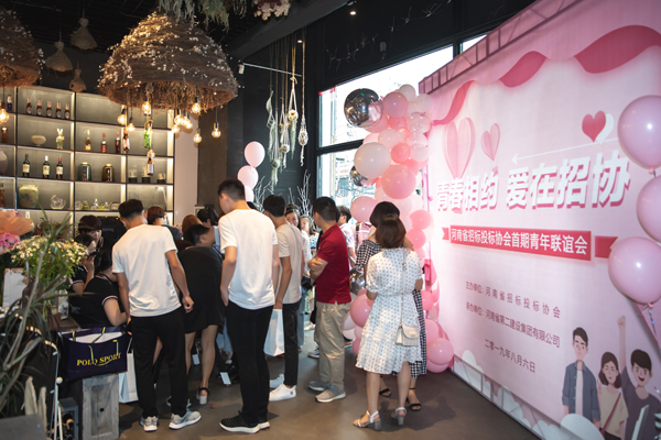 尊龙凯时人生就是搏·(中国区)官方网站