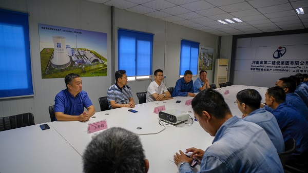 4  祝总一行向导与渭南项目部员工召开座谈会.jpg