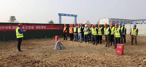 正阳垃圾电厂项目开展消防宣媾和消防演练运动1.jpg