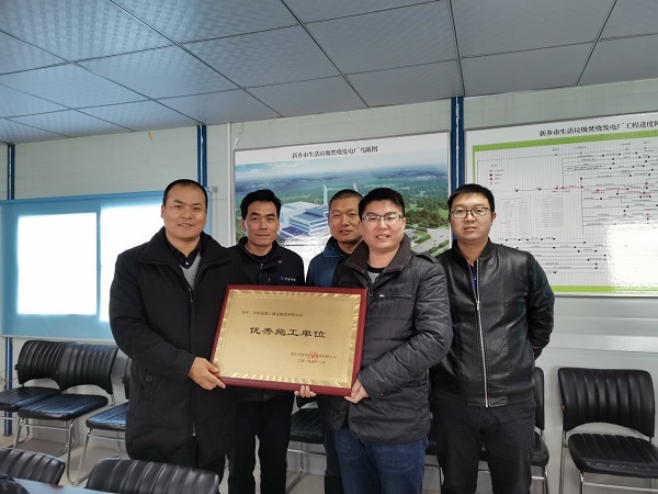 尊龙凯时人生就是搏·(中国区)官方网站