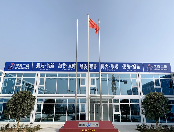 尊龙凯时人生就是搏·(中国区)官方网站