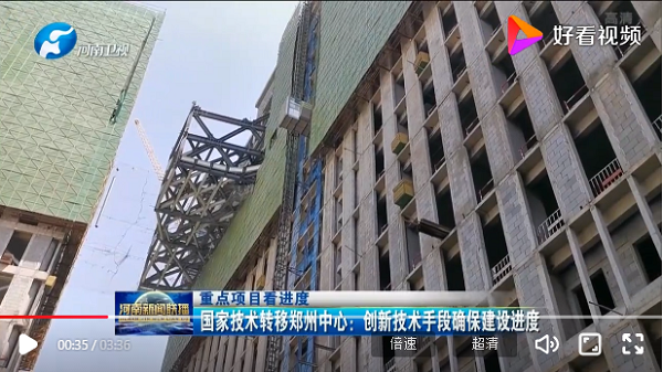 尊龙凯时人生就是搏·(中国区)官方网站