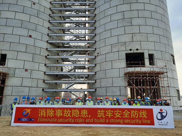 尊龙凯时人生就是搏·(中国区)官方网站