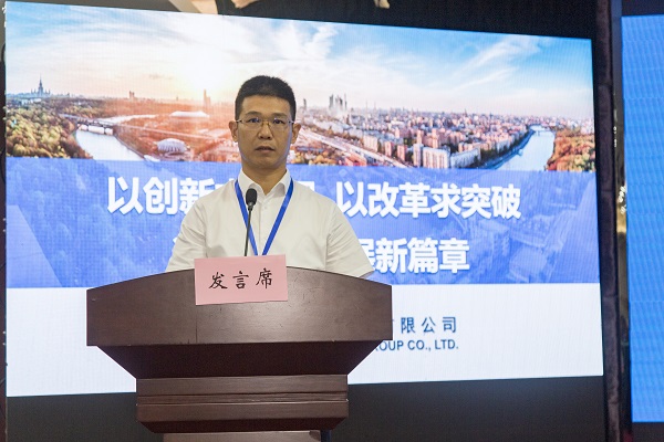 7集团公司总司理祝建明在会上作汇报讲话.jpg