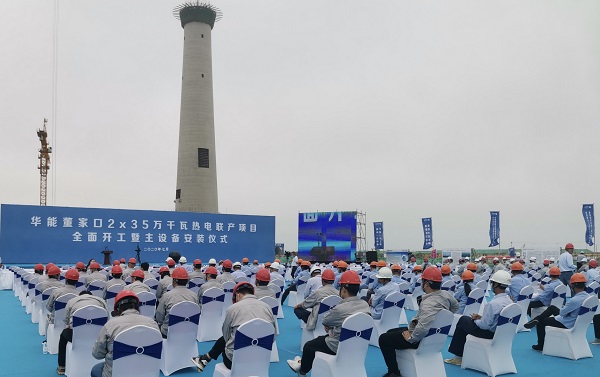 尊龙凯时人生就是搏·(中国区)官方网站