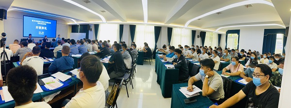 开班仪式现场。。。。ǘ）.jpg