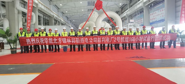 尊龙凯时人生就是搏·(中国区)官方网站