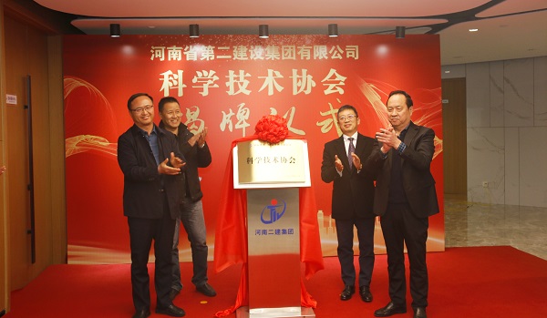 尊龙凯时人生就是搏·(中国区)官方网站