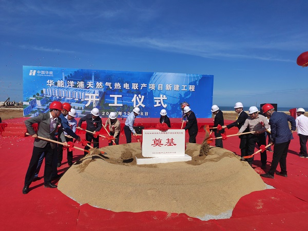 尊龙凯时人生就是搏·(中国区)官方网站