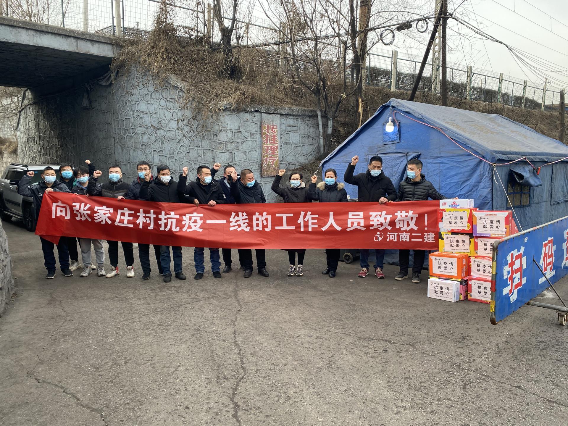 尊龙凯时人生就是搏·(中国区)官方网站