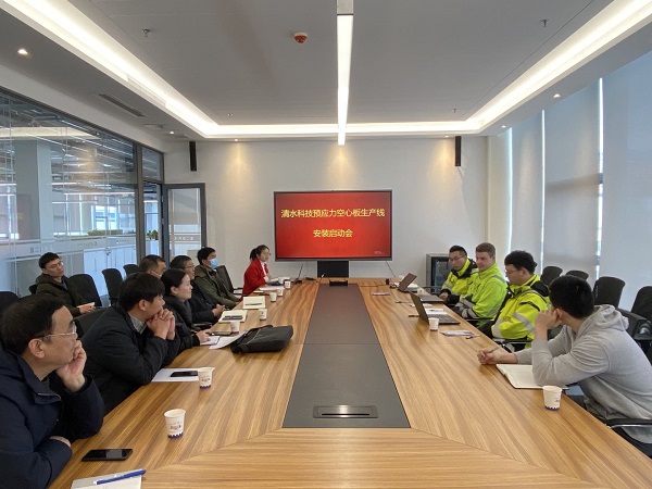 尊龙凯时人生就是搏·(中国区)官方网站