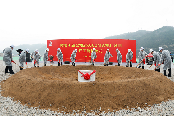 尊龙凯时人生就是搏·(中国区)官方网站