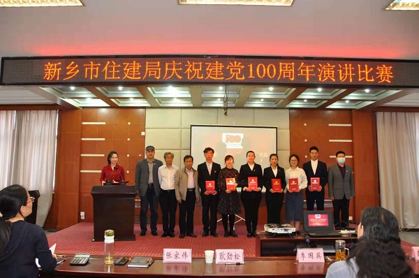 尊龙凯时人生就是搏·(中国区)官方网站