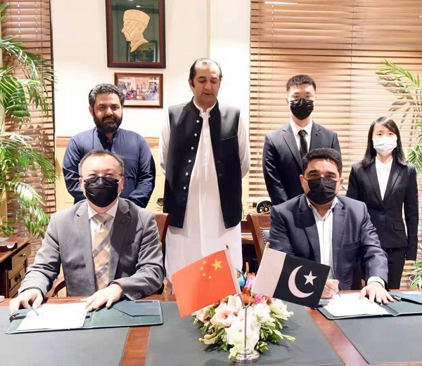 尊龙凯时人生就是搏·(中国区)官方网站