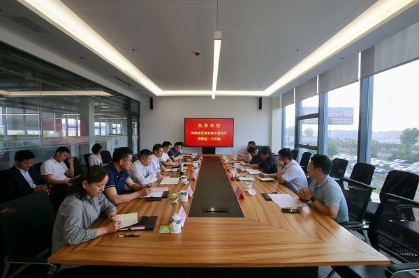 尊龙凯时人生就是搏·(中国区)官方网站