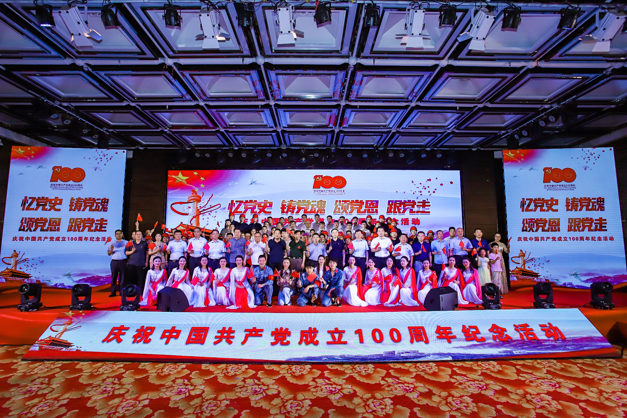 尊龙凯时人生就是搏·(中国区)官方网站