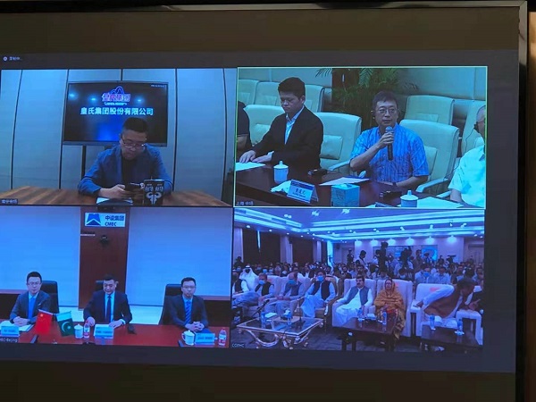 尊龙凯时人生就是搏·(中国区)官方网站