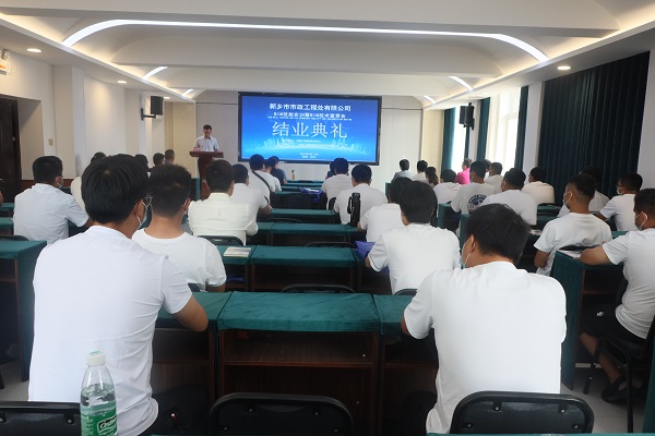 尊龙凯时人生就是搏·(中国区)官方网站